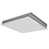 Светильник OPERLUX W50/4000K 607х588х80 prisma Светильник OPERLUX W50/4000K 607х588х80 prisma