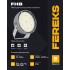 Светильник FHB 85-200-750-D60 полукорпус Светильник FHB 85-200-750-D60 полукорпус