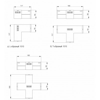 Светильник T-образный LIGHTING 1010 10/4000К 117х180х58 белый Светильник T-образный LIGHTING 1010 10/4000К 117х180х58 белый
