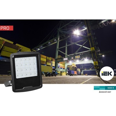 Прожектор СДО 08-150 PRO 30° 5000К IP65 Комплект ПРОМО Прожектор СДО 08-150 PRO 30° 5000К IP65 Комплект ПРОМО