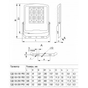 Прожектор СДО 08-200 PRO 30° 5000К IP65 Комплект ПРОМО