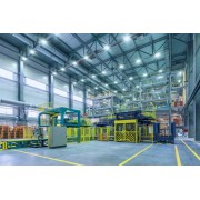 Светильник LED ДСП 4022 150Вт 4000К