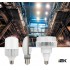 Лампа HP 35Вт 120° 230В 5000К E40 поворотный цоколь Лампа HP 35Вт 120° 230В 5000К E40 поворотный цоколь