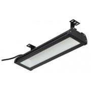 Светильник LED ДСП 7022 50Вт 5000К IP65