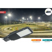Светильник ДКУ 1055-150Ш PRO 5000К IP65
