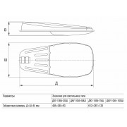 Светильник ДКУ 1055-100Ш PRO 5000К IP65