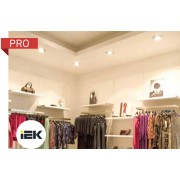 PRO Спот поворотный ДВО 1813 9Вт 4000К IP20 круг белый