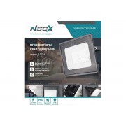 Прожектор ДДО-8 150W/6500К NEOX