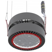 Светильник L-industry II PRO 250/Г50/5,0K/05 IP65