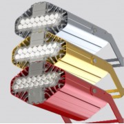 Прожектор L-lego II 250 banner 225/Г30/740/05/L100 IP66