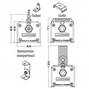 Промышленный светильник Linkor 500 24Вт CRI70 5000K КСС:C110 опаловый ПММА