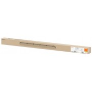 Светильник DP G2 1200 32W 840 IP65 GY