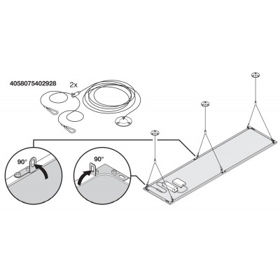 Комплект для подвесного монтажа Suspension Kit Комплект для подвесного монтажа Suspension Kit
