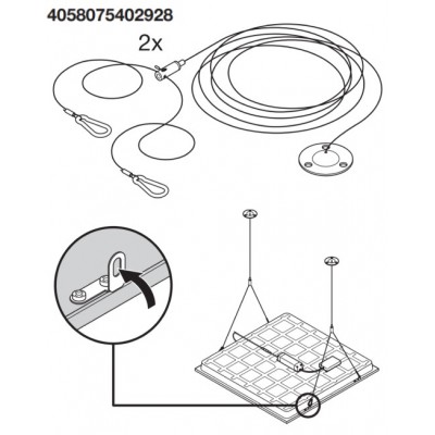 Комплект для подвесного монтажа Suspension Kit Комплект для подвесного монтажа Suspension Kit