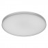 Светодиодная панель Smart WiFi PLANON FRAMELESS RD 30 RGB TW Светодиодная панель Smart WiFi PLANON FRAMELESS RD 30 RGB TW