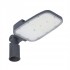 Светильник SL AREA MD V 65W 740 RV20ST Gy Светильник SL AREA MD V 65W 740 RV20ST Gy