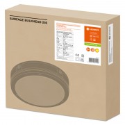 Аварийный светильник SF BULKHEARD S EM 250 10W/4000K WT IP65