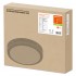 ЖКХ светильник SF BULKHEARD S 300 15W/4000K WT IP65 ЖКХ светильник SF BULKHEARD S 300 15W/4000K WT IP65